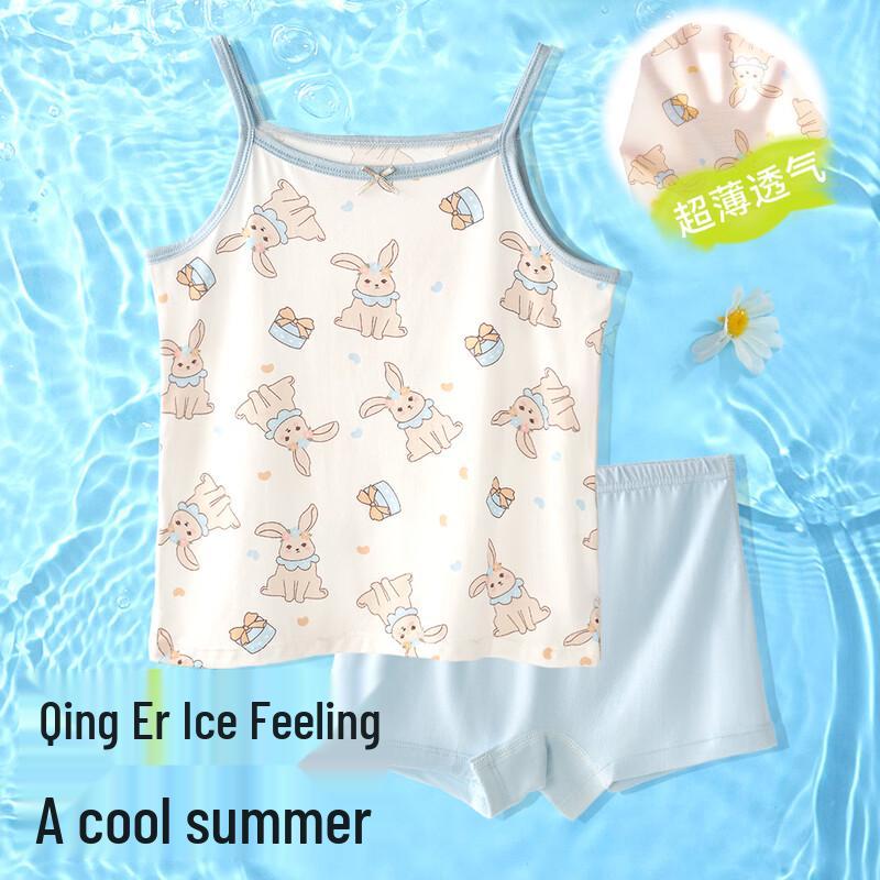 Cotton Bear Girls  Tencel Sleeveless Pajama Set 100 cm