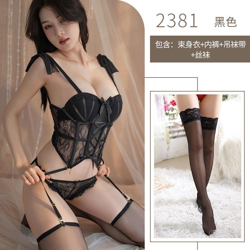 Sex Underwear Women's Steel Ring Gathers Slim-fitting Vest Suit Garter Belt Sexy Lace Sex Perspective
