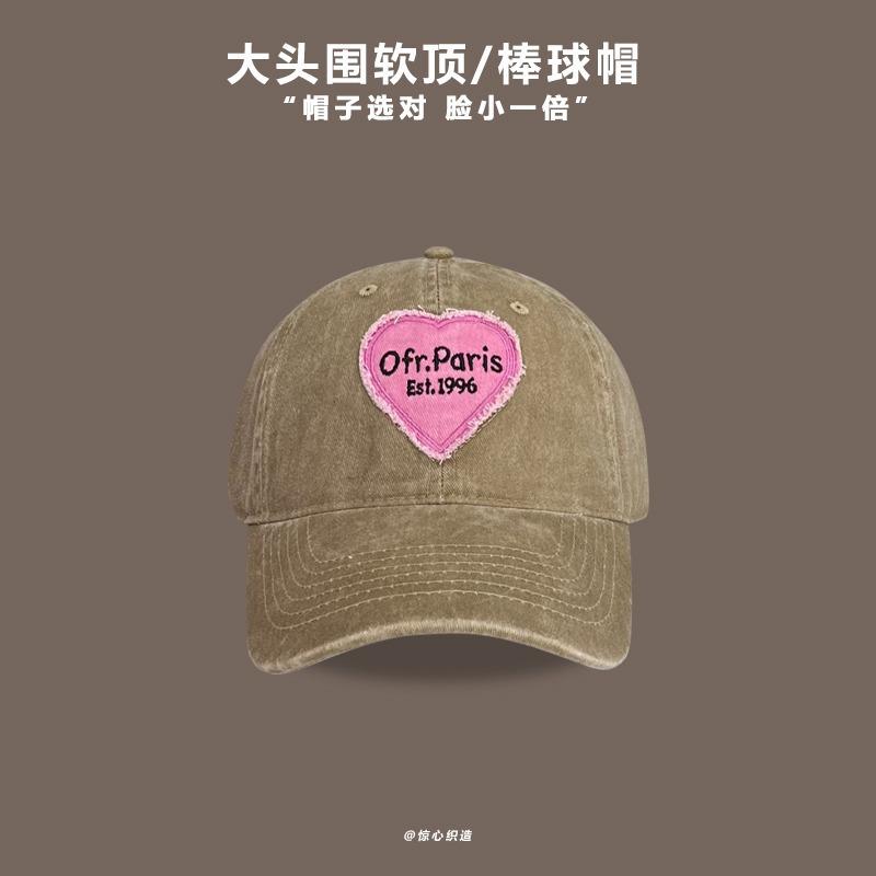 Spring and Summer Female Duck Tongue Hat Sweet Cool Hot Girl Love Retro Soft Top Baseball Hat