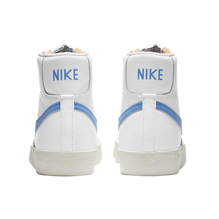 New Nike Blazer 77 Vintage Mid Like Mike Women's CZ1055-111