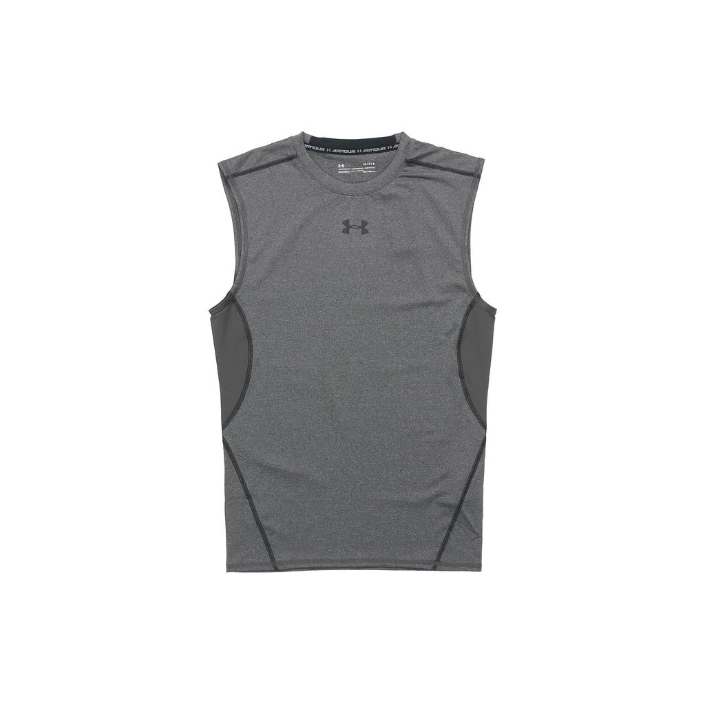 Under Armour Workout Clothing Men's Dark Gray 1257469-090