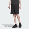 Adidas Sportswear Lounge Half Shorts With Solid Logo Men Bottoms Black IP4956