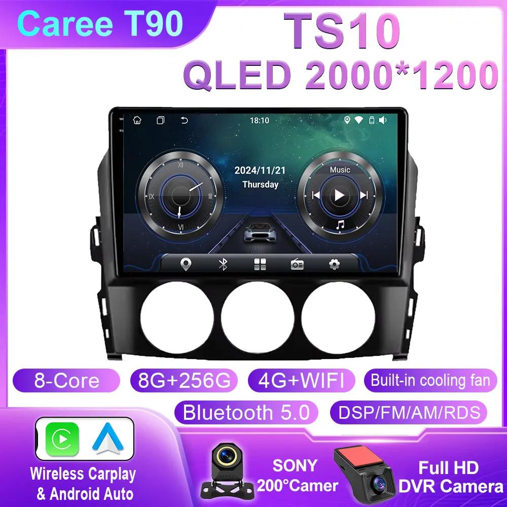 Car Radio For Mazda MX-5 MX5 MX 5 NC 2005- 2015 Multimedia Video Player Head Unit 4G WiFi Bluetooth DSP Wireless Carplay No 2DIN