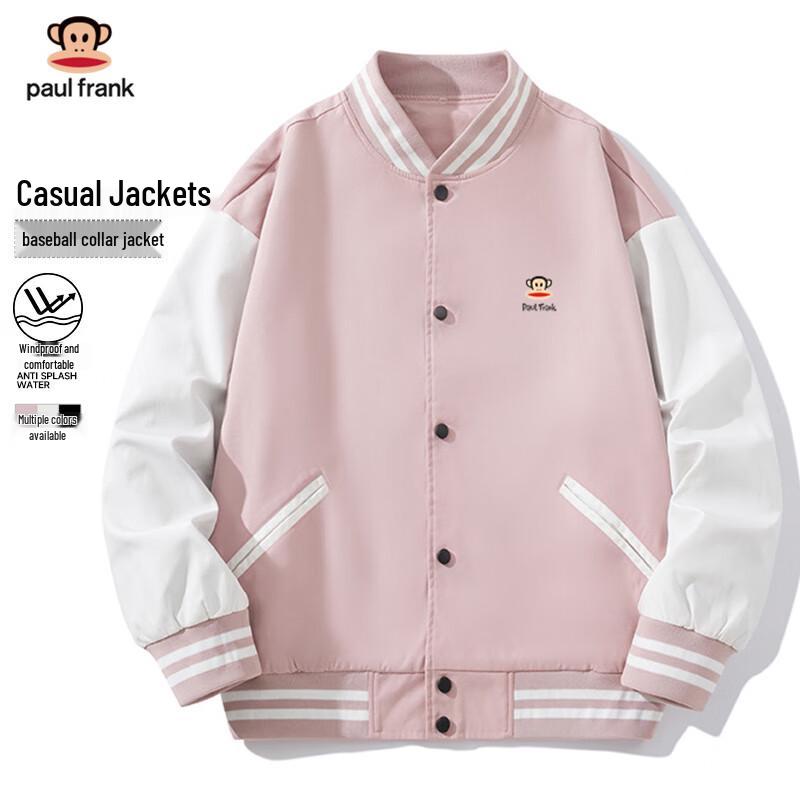 

Paul Frank Men s Striped Baseball Jacket XL