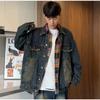 Denim Jacket Men'S American High Street Trendy Brand Retro Top Washed Loose Ruffian Handsome Jacket