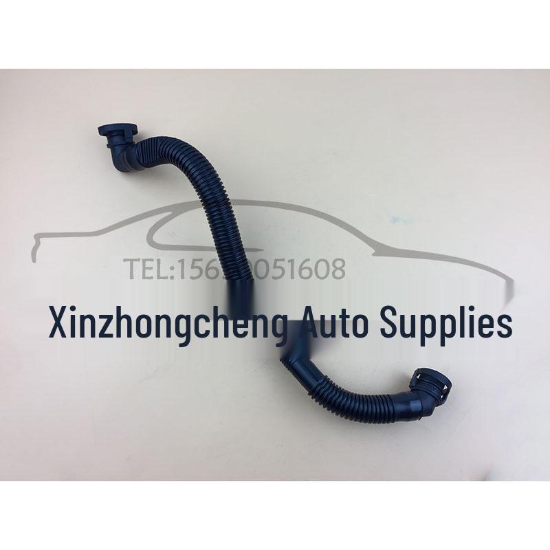 Volkswagen Santana 3000 Zhijun Exhaust Pipe Ventilation Bellows