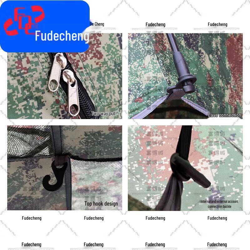 Fudecheng Automatic Camping Tent