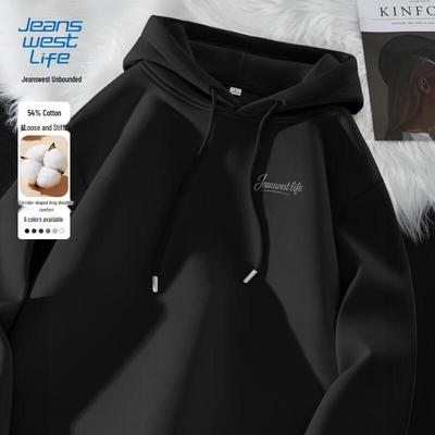 JEANSWEST LIFE Men's JZS Line Art Print Hooded Sweatshirt