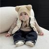 Children'S Clothing Boys' Winter Clothing Padded Cotton Thickened Three-Piece Set Baby Winter Handsome Vest Warm Jacket