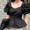 Koreanisches Sommer Puffärmel Quadratkragen Slim Fit Hemd für Damen