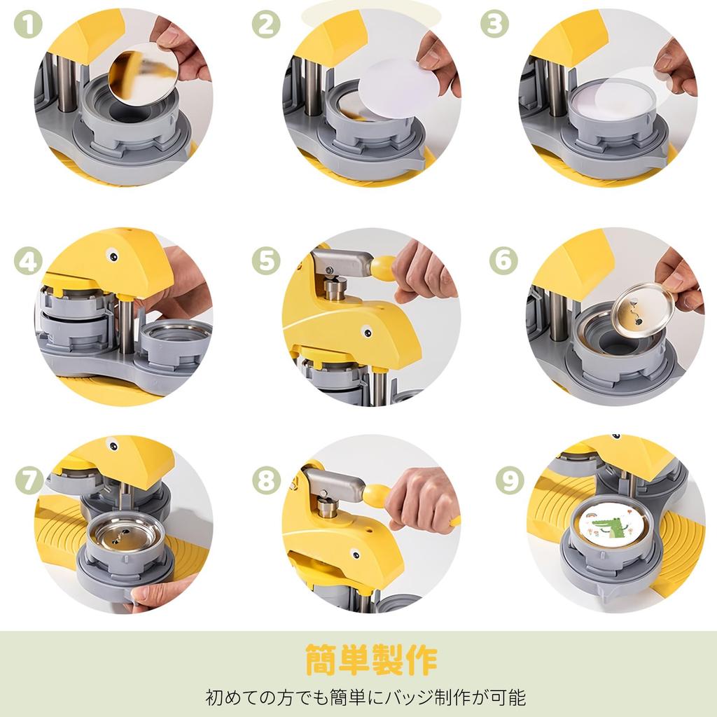 NODIBRO Magnetic Badge 3 Sizes Includes 100 DIY Badge Making Easy to for and Create Your Own Badges with this Professional Anime Machine for Home and