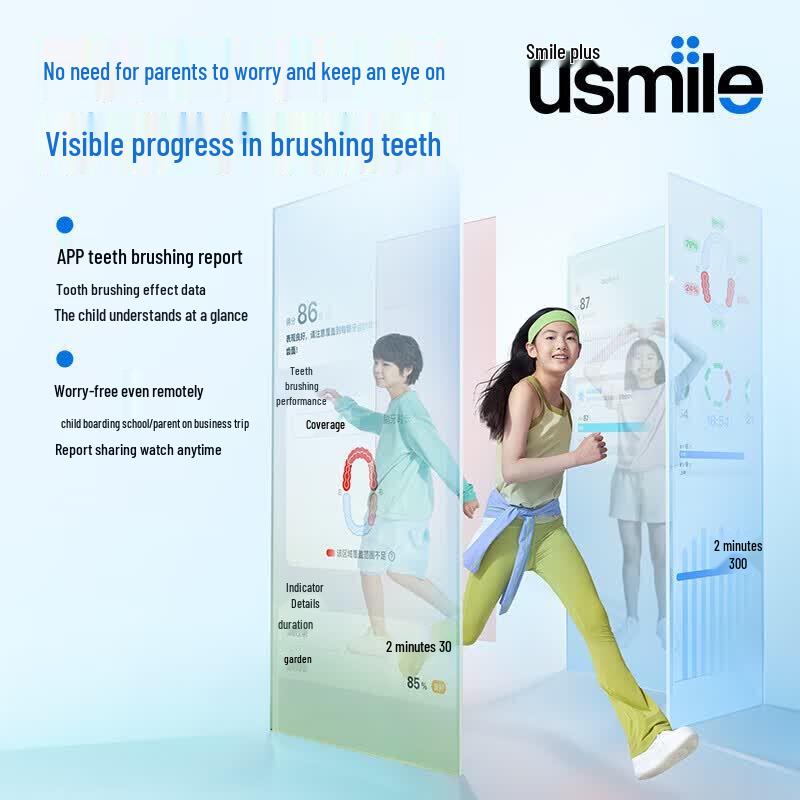 usmile T10 Kids & Teens Sonic Electric Toothbrush CN plug (adapter included)