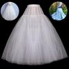 Wedding Women Petticoat Full Slip Women Crinoline Skirt for Wedding Crinoline Petticoat Full Length Wedding Slips