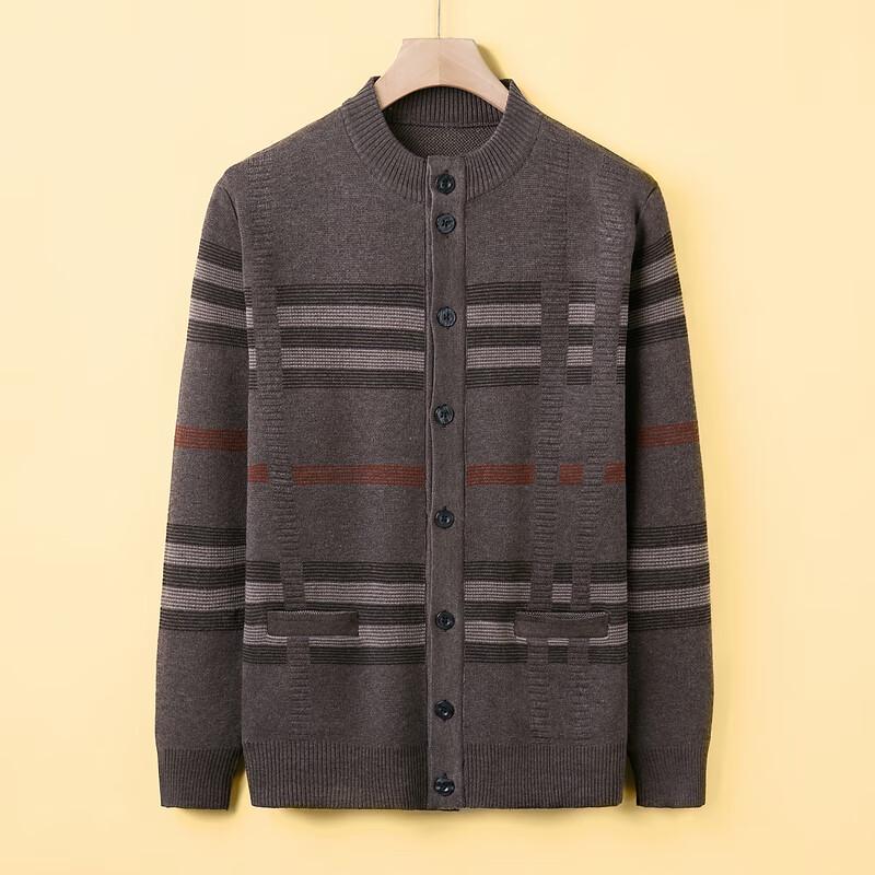 Men's Casual Round Neck Knitted Cardigan