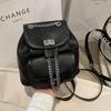 Small Bag Chain Backpack Dámská špičková všestranná školní taška Travel Bucket Backpack