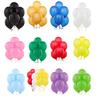 20Pcs Holiday Party Birthday Festival Wedding Pure Latex  Helium Air Balloons