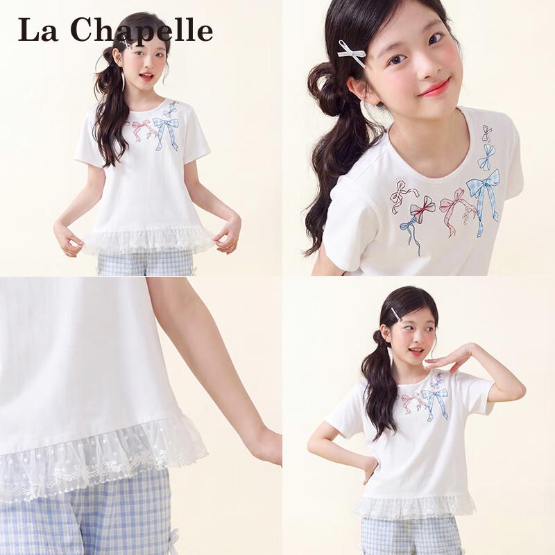 La Chapelle Girls Sweet Mesh Hem Short Sleeve T-Shirt 110