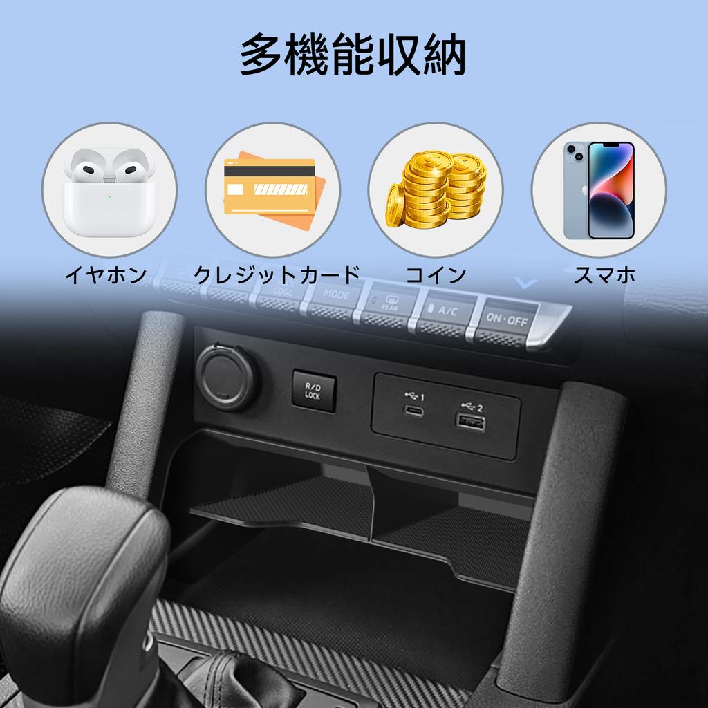 Für Mitsubishi L200/Triton 2024 2025 Mittelkonsolen-Aufbewahrungsbox Auto-Tablett Organizer Zubehör Aufräumen Schwarz