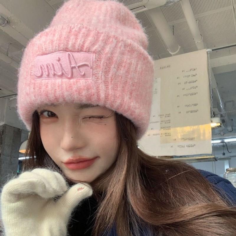 2026 Winter Knit Beanie Hat Women Men - Warm Oversized Cable Cap With Embroidered Letter Foldable Unisex Skull In