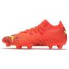 Future 1.4 Fg Ag 'Fearless Pack' 106989-03