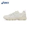 Retro Casual Low-Top Running Shoes Unisex