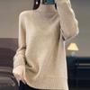 Navava Women S Solid Daily Ribbed Mock Neck Long Sleeve Sweater Nk3383