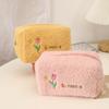 Cute Cosmetic Storage Bag Embroidered Flowers Cosmetic Bag Pencil Case Soft Plush Makeup Bag for Lipstick Jewelry Pouch