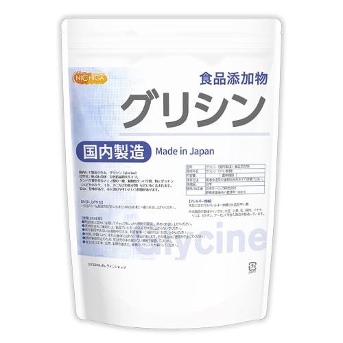 

NICHIGA (Nichiga) Domestically Produced Glycine 1kg (Glycine) 100% Purity Amino Acid Food Additive 01