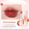 Kekemood Aura Mirror Lip Glaze: Hydrating, Plumping, and Whitening for Glossy, Moisturized Lips.