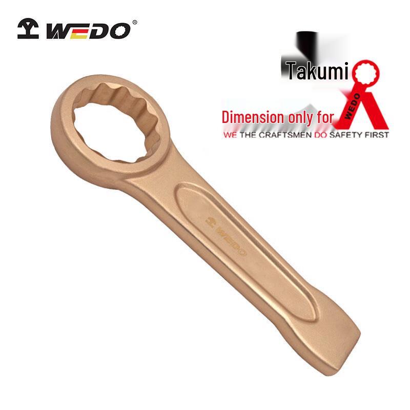 WEDO DIN7444 Non-Sparking Striking Box End Wrench