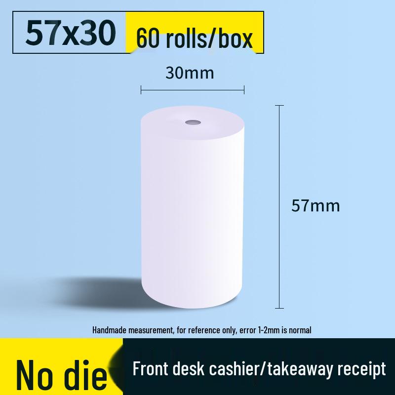 Coreless Thermal Cash Register Paper - 57x50MM, 57x40MM, 57x30MM