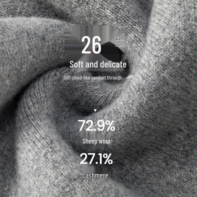Hengyuanxiang Men's Wool & Cashmere Thermal Base Layer Pants