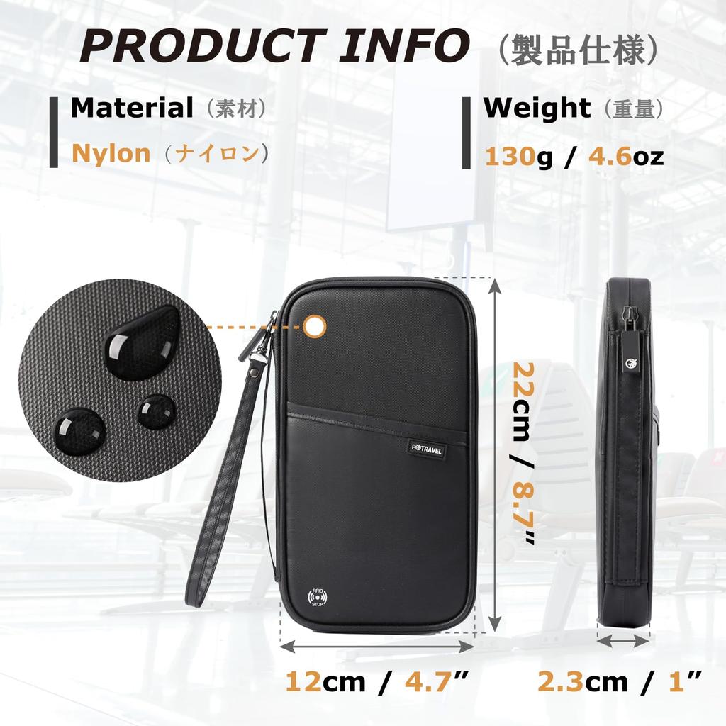 Passport Passport Travel Neck Large Passport Overseas Business Trip [YAPJEB] Anti-Skimming Case, Cover, Passport/Card Case, Wallet, Strap,