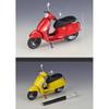 Welly 1/12 Vespa GTS Super 2020 Alloy Classic Leisure Motorcycle Model Simulation Metal Street Motorcycles Model Childrens Gifts
