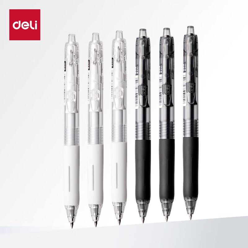 Deli Smooth 0.5mm Black Gel Pens (12-Pack)