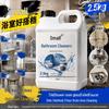 Baie și WC – Produse de curățare și odorizante de toaletă