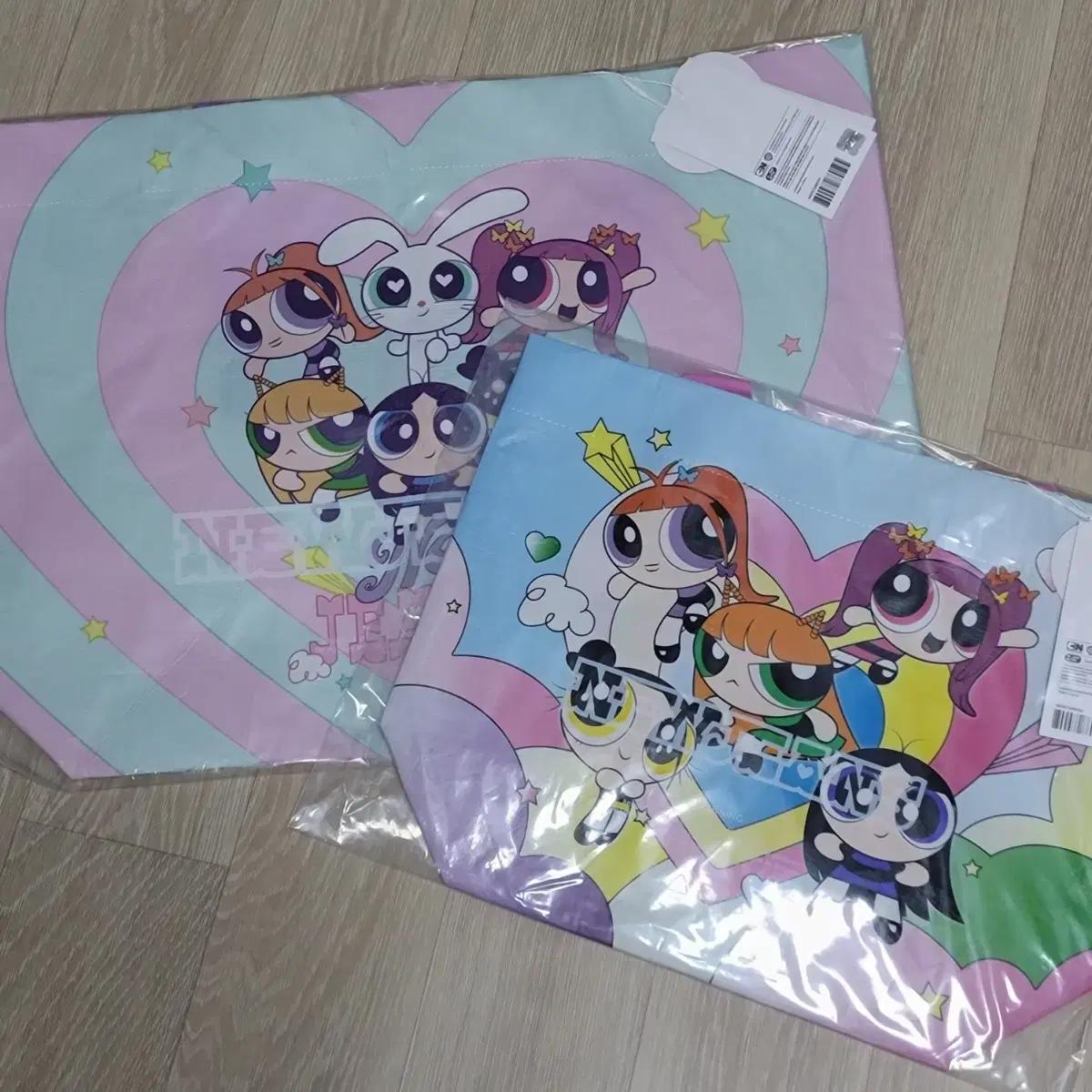 

Newjeans Njz Reusable Bag Shopping Bag Eco Bag