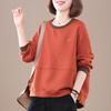 New Women's Spliced   Loose Pullover Western Style Retro Versatile Casual Long Sleeve Sweater