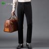 Shanshan Men's Summer Lightweight Business Casual Straight Pants