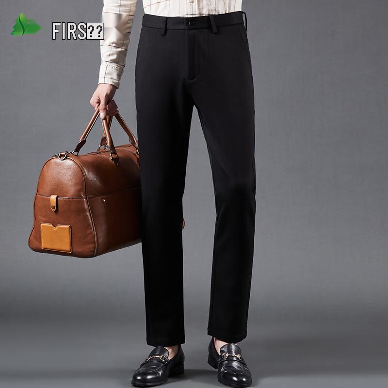 Shanshan Men's Summer Lightweight Business Casual Straight Pants