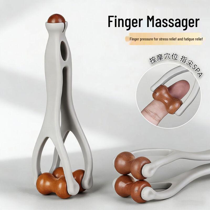 Bianstone Finger Roller Massager