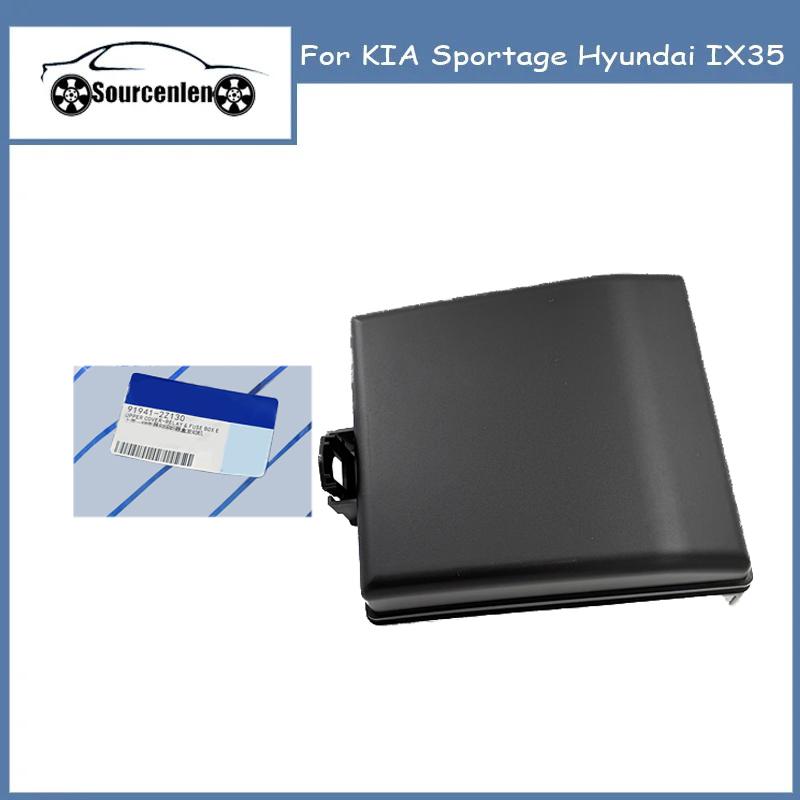 91941-2Z130 919412Z130 91941 2Z130 Совершенно новый Кронштейн крышки блока предохранителей Для KIA Sportage Hyundai IX35