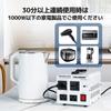 Yinleader VTJP-1500VA 1500W Dual-Use Transformer, Step-DownStep-Up Transformer, Portable [Compatible with Domestic and International Devices]