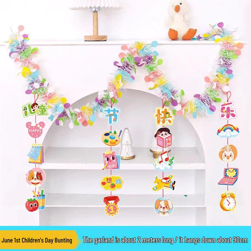 June 1st Children's Day Colorful Classroom Bunting for Kindergarten Party Decor