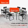 Portable Tactical Folding Table & Chair Sets