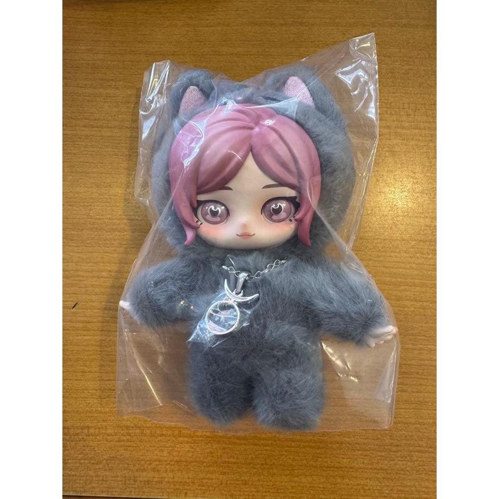 Used aespa Fluffy Club Series Plush Pendant Gisele