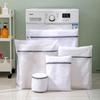 Sac à linge anti-déformation pour lingerie et soutien-gorge avec filet filtrant pour lavage en machine
