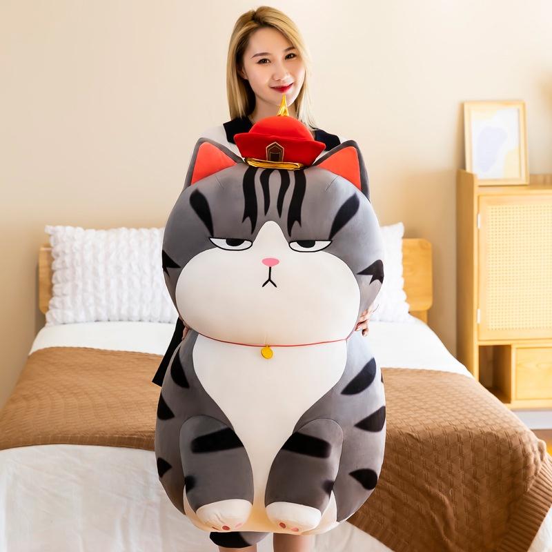 Cute And Soft Whuhuang Cat Plush Toy Pillow For Girls, Various Sizes Available