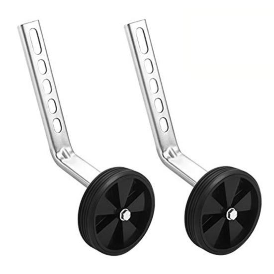 12/14/16/18/20/inch Universal Children Kid Bicycle Bike Side Training Wheels