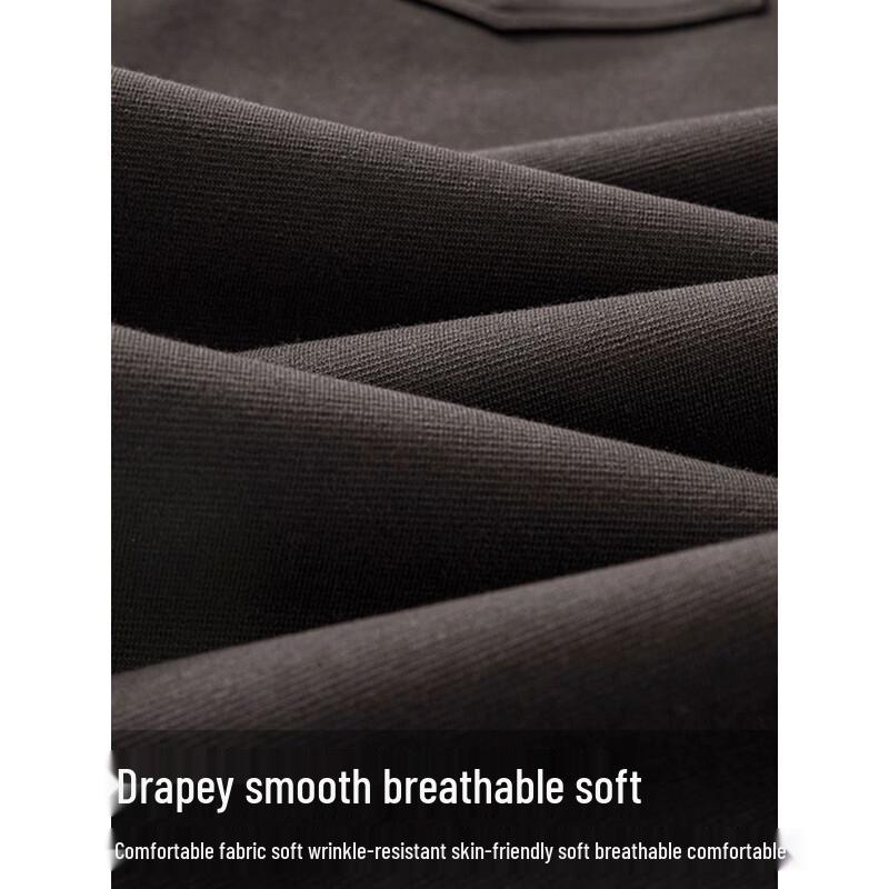 Herren :CHOCOOLATEit American Loose Wide-Leg Sweatpants